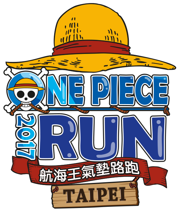  2017 One Piece Run 航海王氣墊路跑週邊商品預購活動